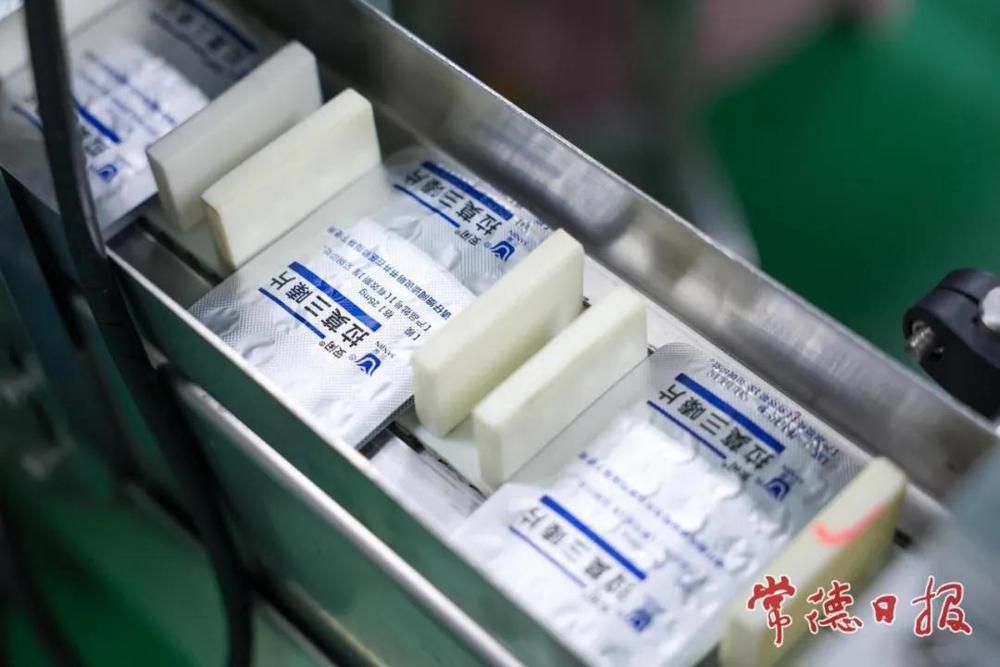博彩平台推荐